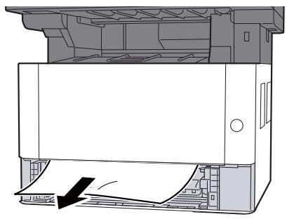 KYOCERA ECOSYS M2040DN - Retirer le papier coincé. - 1