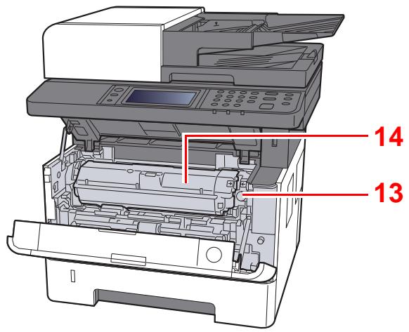 KYOCERA ECOSYS M3040DN - ECOSYS M3040IDN - Nomenclature (connecteurs/intérieur) - 3