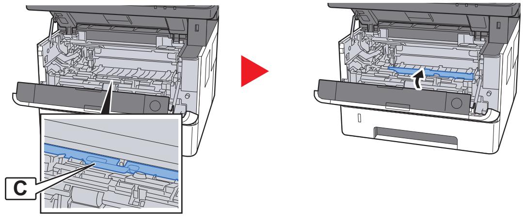 KYOCERA ECOSYS M3040DN - ECOSYS M3040IDN - Ouvrir le capot d'alimentation (C). - 1
