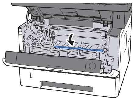 KYOCERA ECOSYS M3040DN - ECOSYS M3040IDN - Remettre le capot d'alimentation en place. - 1