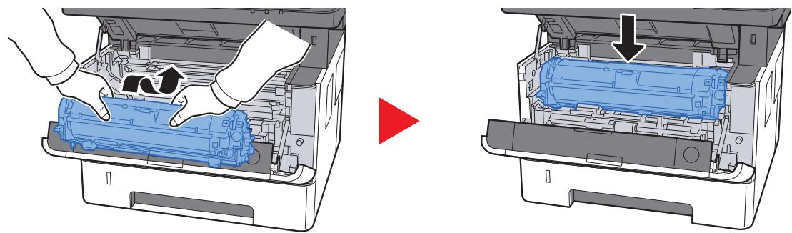 KYOCERA ECOSYS M3040DN - ECOSYS M3040IDN - Utiliser un chiffon propre sans peluches pour retirer la saleté et la poussière du rouleau de réglage métallique. - 4