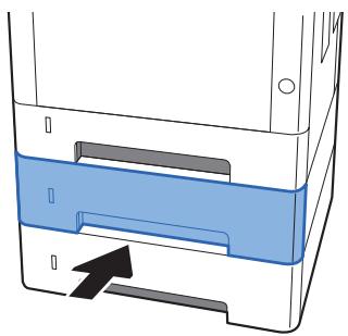 KYOCERA ECOSYS P4040DN - Remetre le magasin 2 en place. - 1
