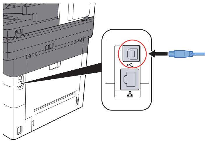 KYOCERA ECOSYS P4040DN - Raccorder le cable à la machine. - 1