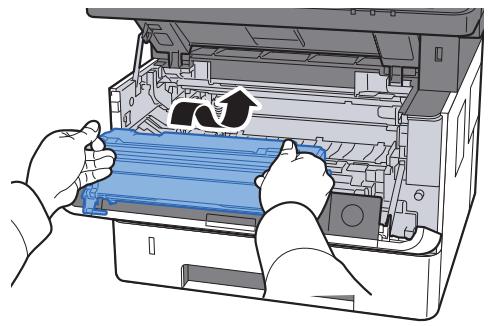 KYOCERA ECOSYS P4040DN - IMPORTANT - 1