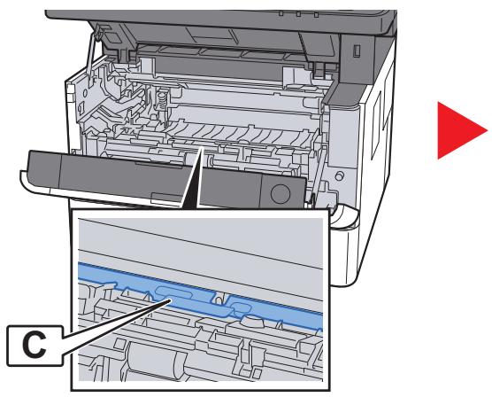 KYOCERA ECOSYS P4040DN - Ouvrir le capot d'alimentation (C). - 1