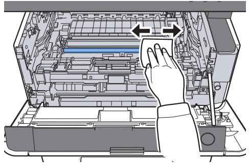 KYOCERA ECOSYS M2735DW - Utiliser un chiffon propre sans peluches pour retarder la saleté et la poussière du rouleau de réglage métallique. - 1