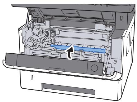 KYOCERA ECOSYS M2735DW - Ouvrir le capot d'alimentation (c) - 2