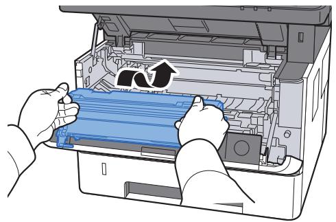 KYOCERA ECOSYS M2735DW - Important - 1