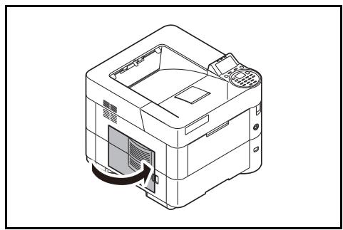 KYOCERA ECOSYS M4125IDN - Remplacement du bac de réception de toner - 8