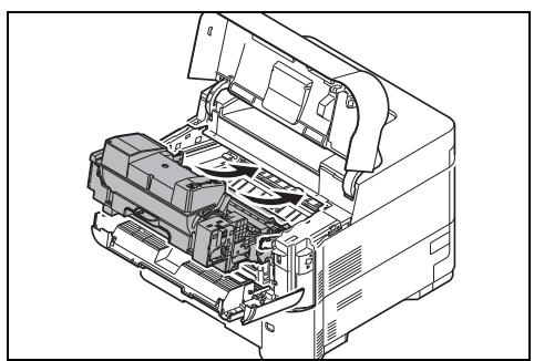 KYOCERA ECOSYS M6530CDN - ECOSYS M6630CIDN - A l'intérieur de l'imprimante - 5