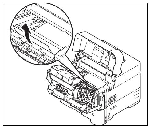 KYOCERA ECOSYS M6530CDN - ECOSYS M6630CIDN - A l'intérieur de l'imprimante - 3