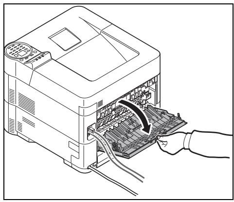 KYOCERA ECOSYS M6530CDN - ECOSYS M6630CIDN - Unité arrière - 1