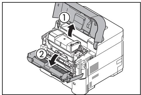 KYOCERA ECOSYS M6530CDN - ECOSYS M6630CIDN - A l'intérieur de l'imprimante - 1