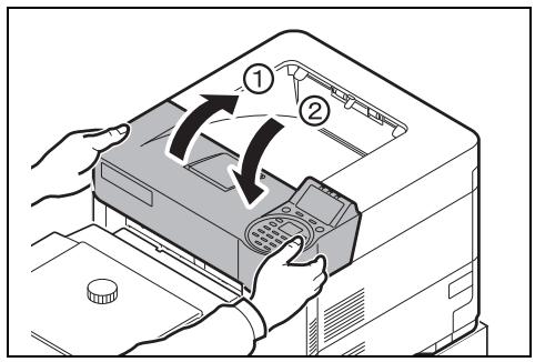 KYOCERA ECOSYS M6530CDN - ECOSYS M6630CIDN - Unité recto verso (lorsque le chargeur en masse est installé) - 5