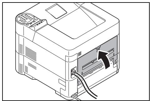 KYOCERA ECOSYS P3045DN - ECOSYS P3050DN - ECOSYS P3055DN - Unité arrière - 5