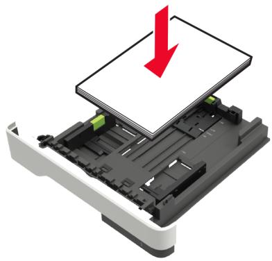 LEXMARK MS521DN - Chargement des tiroirs - 5