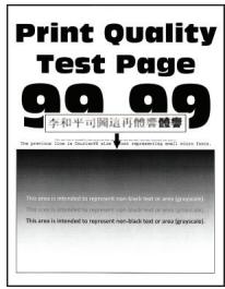 LEXMARK MX622ADE - MX622ADHE - Les traits fins ne sont pas imprimés correctement - 1
