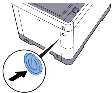 KYOCERA ECOSYS FS-1220MFP - Raccorder le câble à la machine. - 3