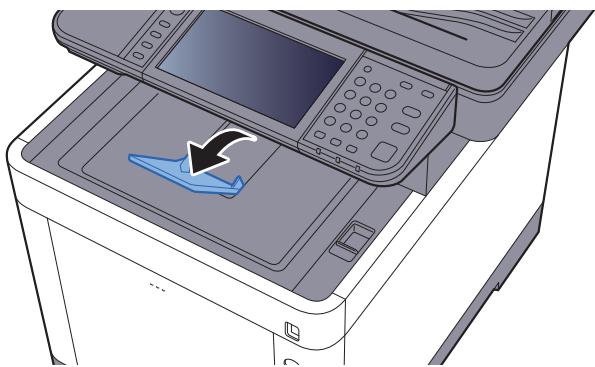 KYOCERA ECOSYS FS-1220MFP - Butée de papier - 1