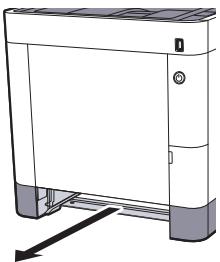 KYOCERA ECOSYS FS-1220MFP - Attention - 4