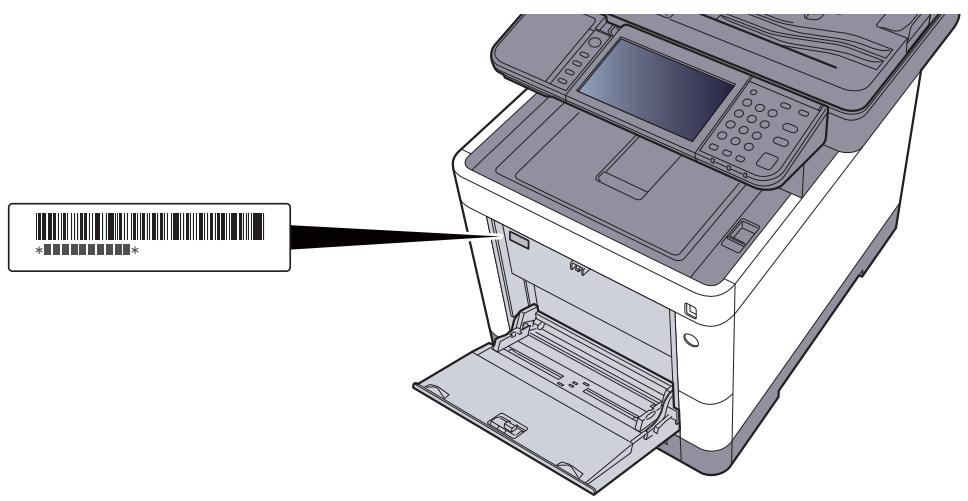KYOCERA ECOSYS FS-1220MFP - Vérification du numéro de série de l'équipement - 1