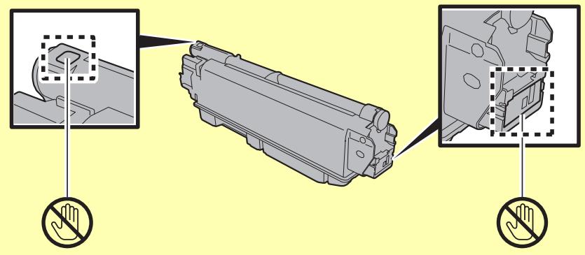 KYOCERA ECOSYS FS-1220MFP - Remplacement de la cartouche de toner - 4