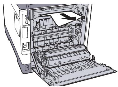 KYOCERA ECOSYS FS-1220MFP - Attention - 2