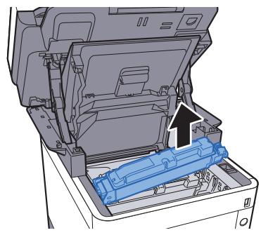 KYOCERA ECOSYS FS-1220MFP - Remplacement de la cartouche de toner - 2