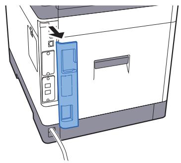 KYOCERA ECOSYS FS-1220MFP - Installation et formatage de la carte mémoire sd/sdhc - 2