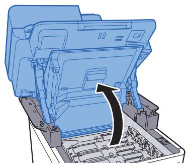 KYOCERA ECOSYS FS-1220MFP - Remplacement de la cartouche de toner - 1