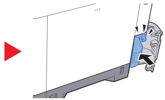KYOCERA ECOSYS FS-1220MFP - Attention - 2