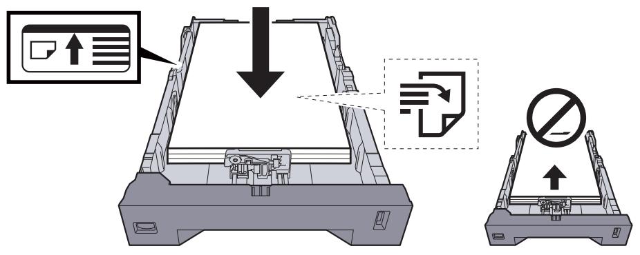 KYOCERA ECOSYS FS-1220MFP - Charger du papier. - 1