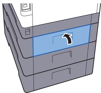 KYOCERA FS-1061DN - Capot arrière 1 (Chargement) - 3
