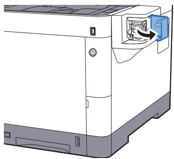 KYOCERA FS-1061DN - Déblocage de l'agrafeuse - 1
