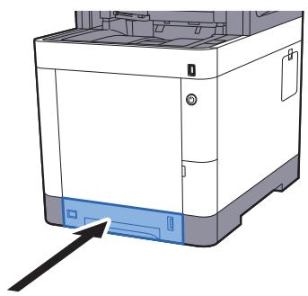 KYOCERA FS-1061DN - Magasins 1 à 4 - 2