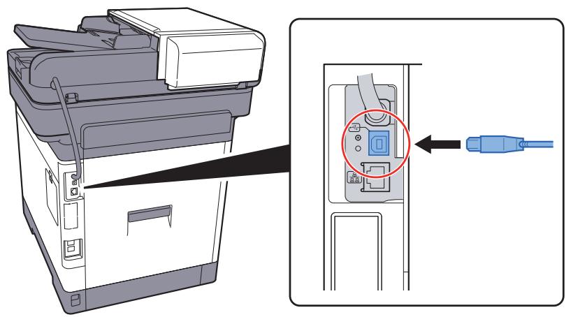 KYOCERA FS-1061DN - Raccorder le câble à la machine. - 1