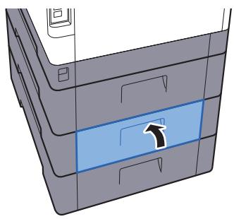 KYOCERA FS-1061DN - Capot arrière 1 (Chargement) - 4