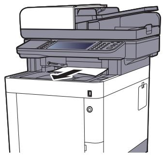 KYOCERA FS-1061DN - Capot arrière 1 (Chargement) - 6