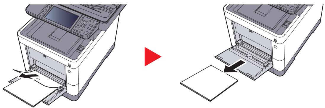 KYOCERA FS-1061DN - Bac MF - 1