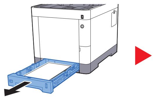 KYOCERA FS-1061DN - Bac MF - 2