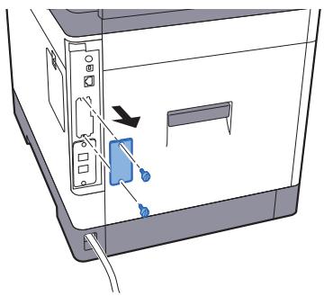 KYOCERA FS-1061DN - Annexe - 2