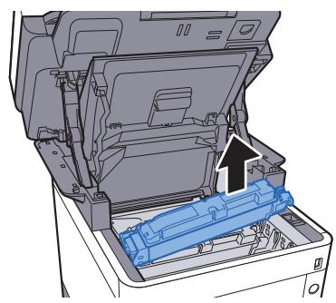 KYOCERA FS-1061DN - Verre fendu - 6