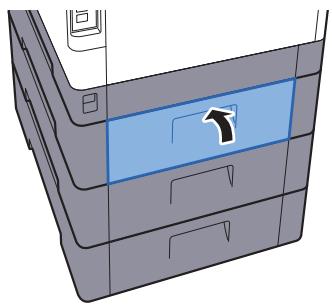 KYOCERA FS-1061DN - ATTENTION - 2