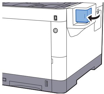 KYOCERA FS-1061DN - ATTENTION - 31