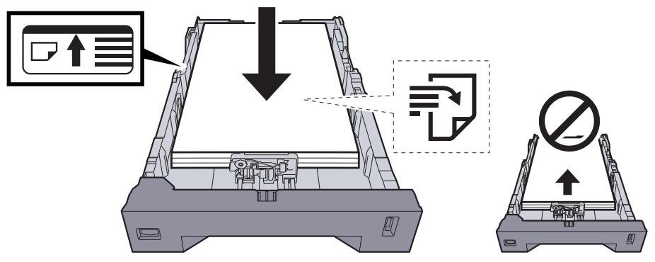 KYOCERA FS-1061DN - Charger du papier. - 1
