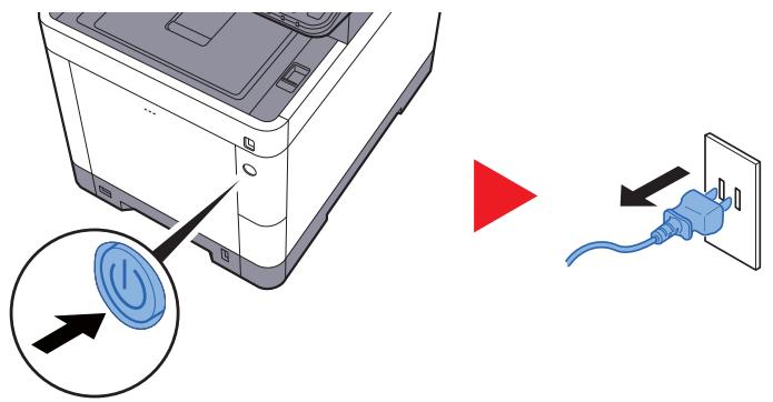KYOCERA FS-1061DN - Installation et formatage de la carte mémoire SD/SDHC - 1