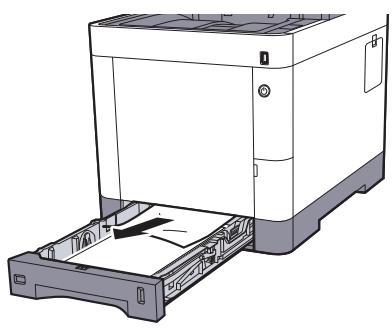 KYOCERA FS-1061DN - Magasins 1 à 4 - 1