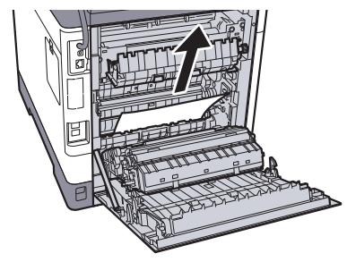 KYOCERA FS-1061DN - ATTENTION - 2