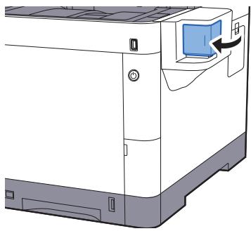 KYOCERA FS-1061DN - REMARQUE - 5