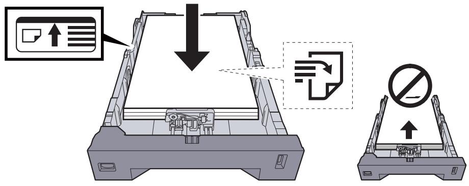 KYOCERA FS-1061DN - Charger du papier. - 1